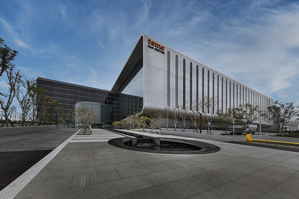 Global R&D Center -1